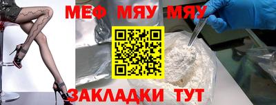 кокаин колумбия Старая Купавна