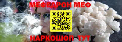 марки nbome Среднеуральск