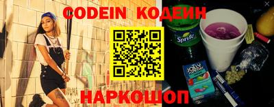 марки nbome Среднеуральск