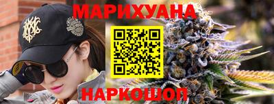 кокаин колумбия Старая Купавна