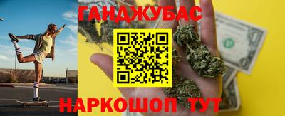 не бодяженный Татарск