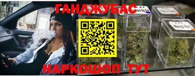 марки nbome Среднеуральск