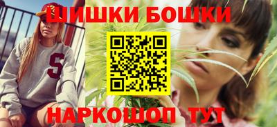 кокаин колумбия Старая Купавна