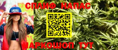 не бодяженный Татарск