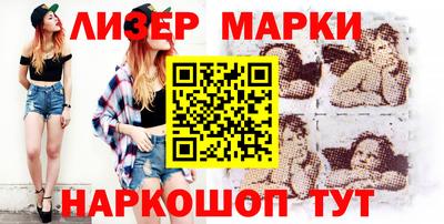 круглые Тверь