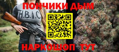 кокаин колумбия Старая Купавна