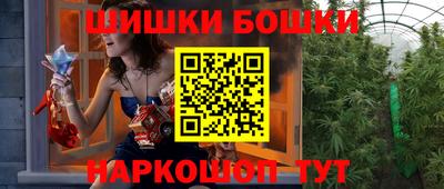 альфа пвп Тара