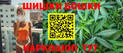 альфа пвп Ставрополь
