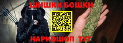 альфа пвп Ставрополь