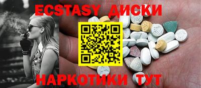 не бодяженный Татарск