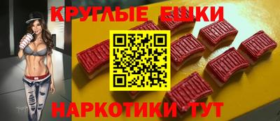 кокаин колумбия Старая Купавна
