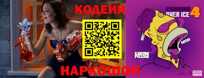 марки nbome Среднеуральск