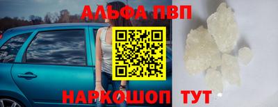 кокаин колумбия Старая Купавна