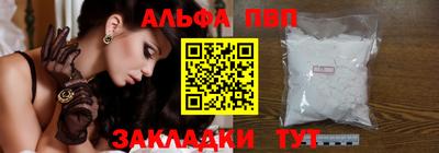 марки nbome Среднеуральск