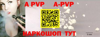 кокаин колумбия Старая Купавна