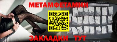 кокаин колумбия Старая Купавна