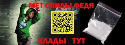 кокаин колумбия Старая Купавна