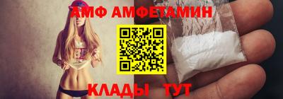 круглые Тверь