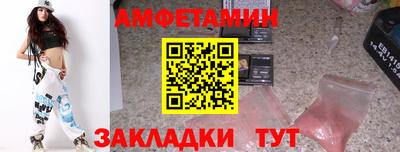 марки nbome Среднеуральск