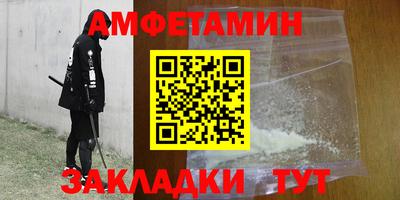 альфа пвп Тара