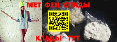 альфа пвп Тара