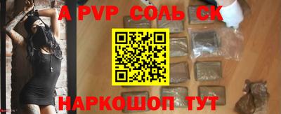 марки nbome Среднеуральск