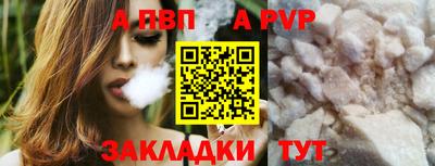 марки nbome Среднеуральск