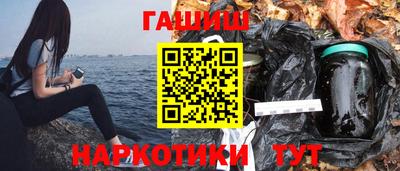 кокаин колумбия Старая Купавна