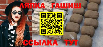 альфа пвп Тара