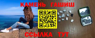не бодяженный Татарск