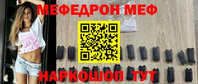 круглые Тверь