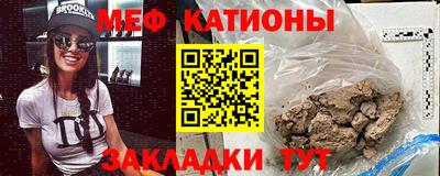 марки nbome Среднеуральск