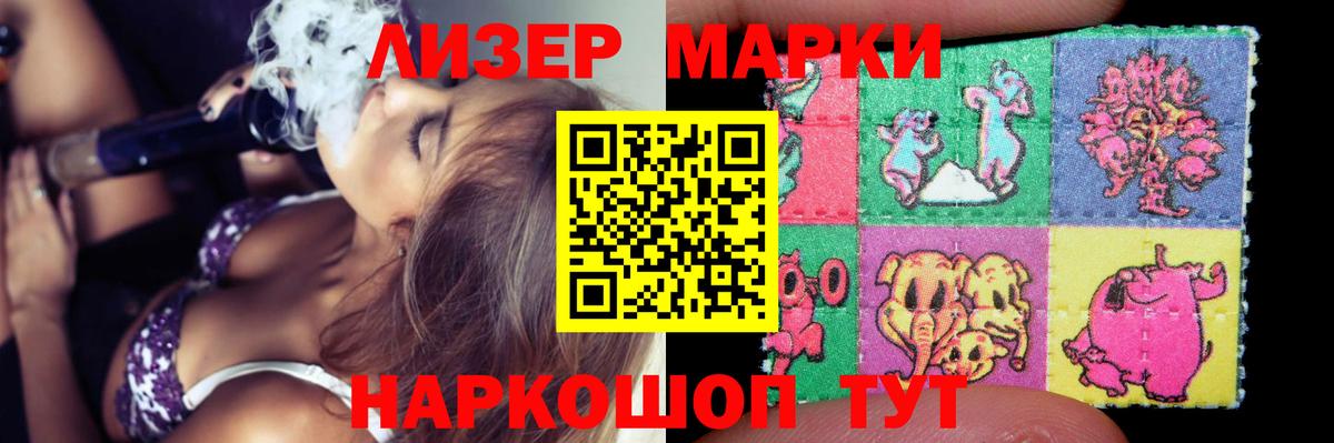 LSD-25 экстази  ЛСД экстази ecstasy  Лсд 25 экстази ecstasy  Вход с VPN  Новочебоксарск 